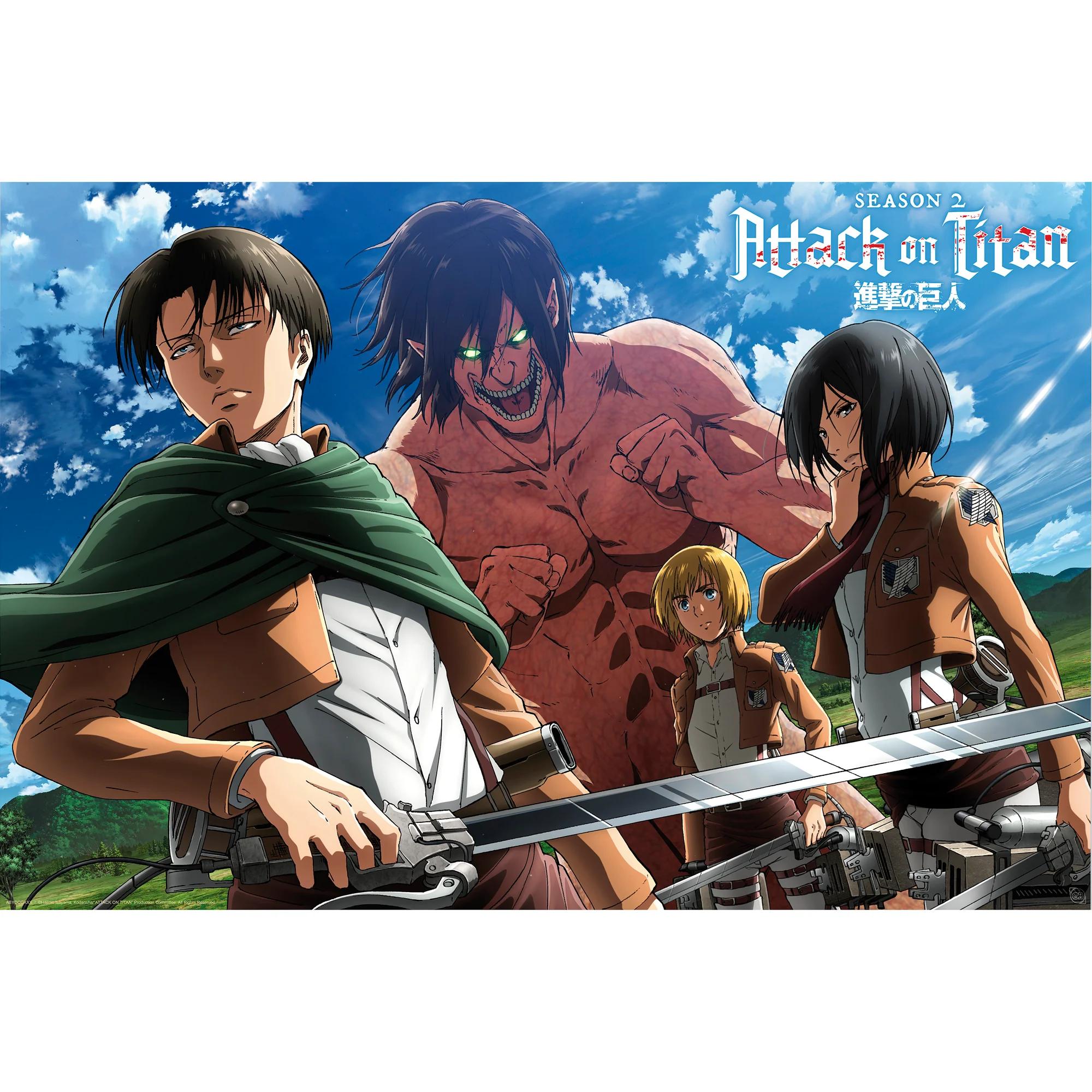 GB eye Attack on Titan Ready to Fight! 61 x 91.5cm Maxi Poster