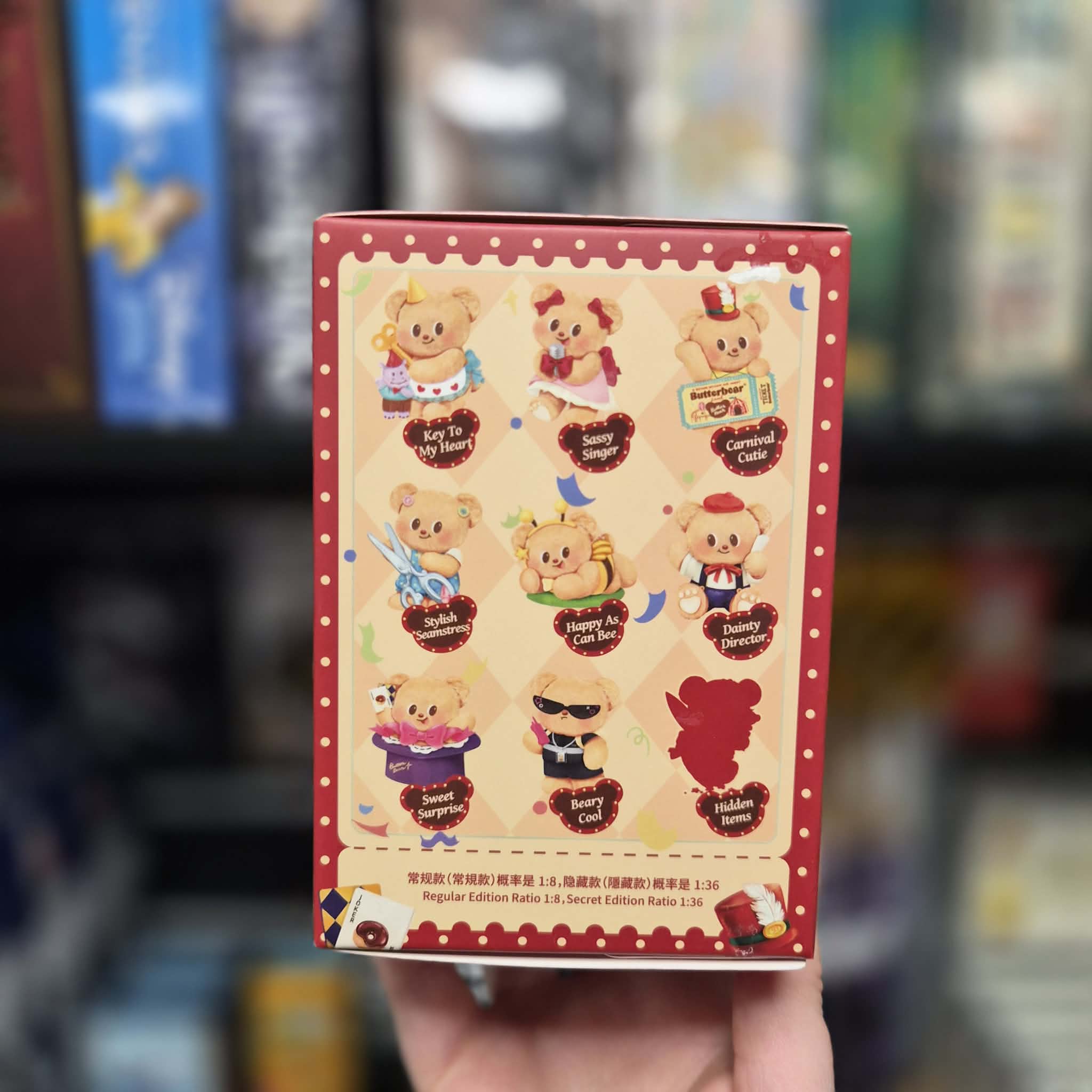 Funism Butterbear Adorable Influencer Series Blind Box - Image 2
