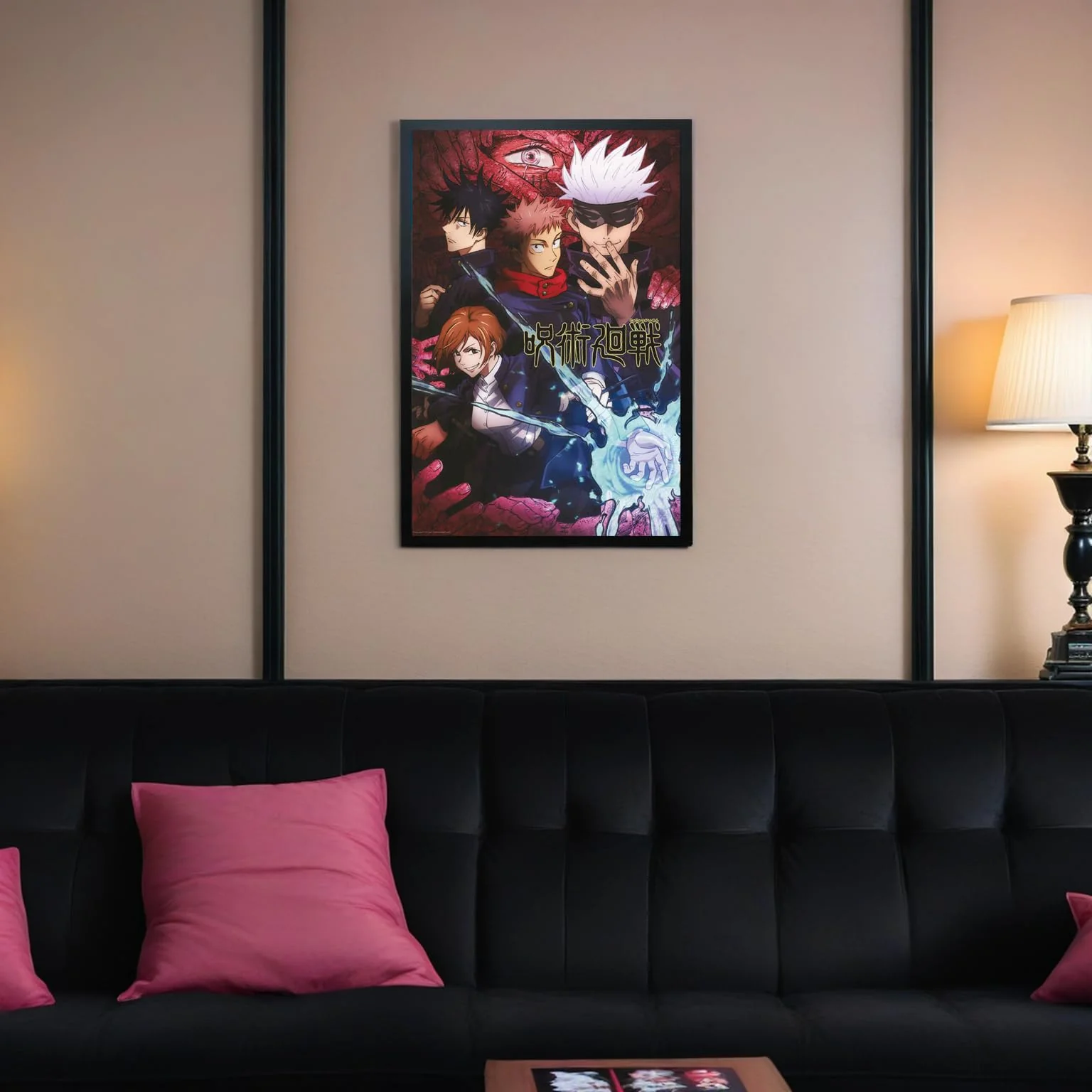 GB eye Jujutsu Kaisen Artwork 61 x 91.5cm Maxi Poster - Image 4