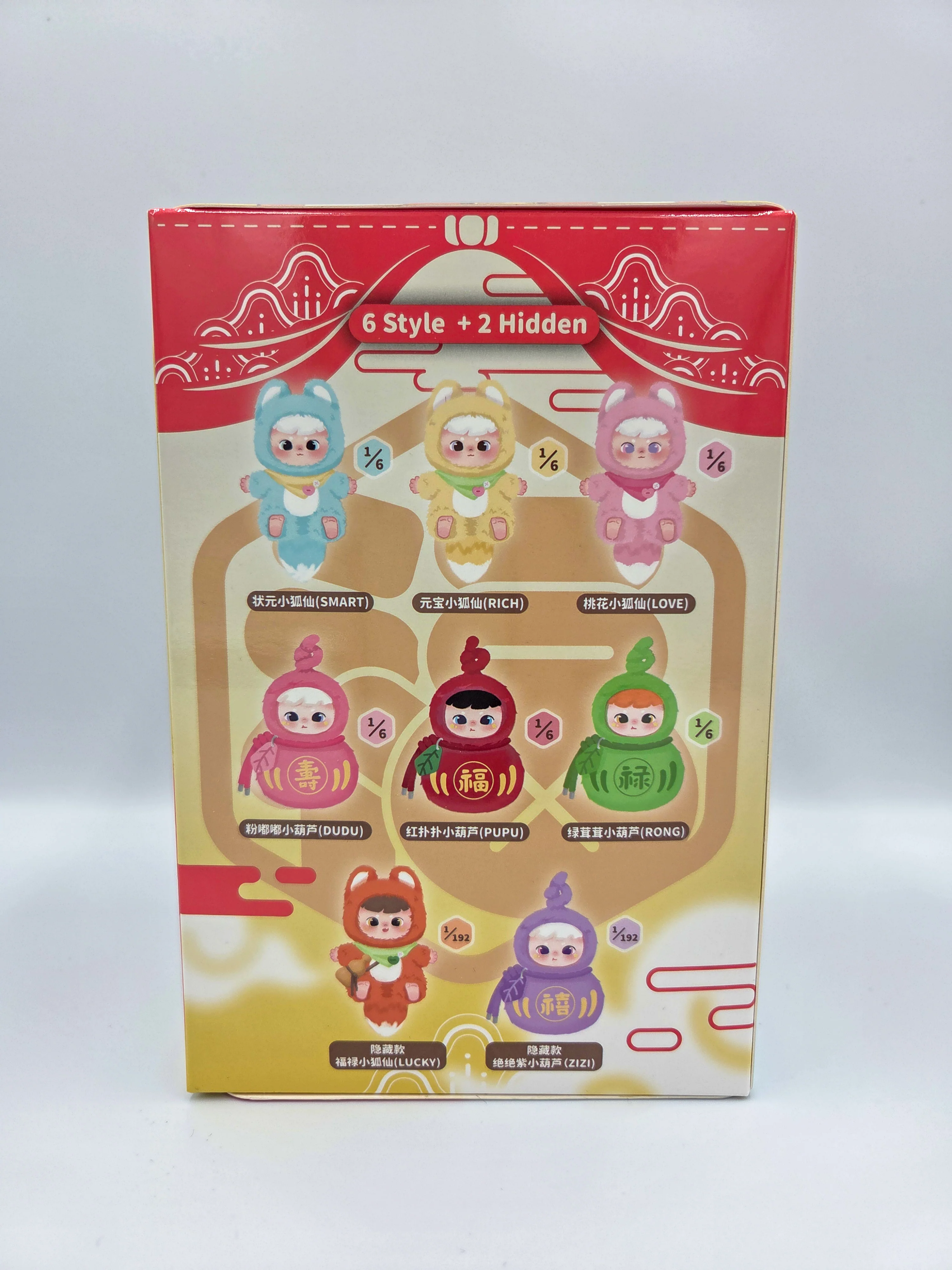 HIDDEN WOO - CIMMY FOX & HULU NEW YEAR'S BLESS SERIES - Image 2