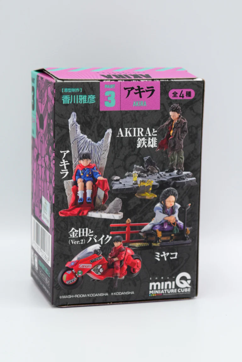 Kaiyodo Akira Miniq Part 3 Akira Box - Image 2