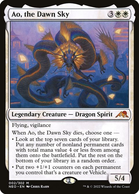 Ao, the Dawn Sky (2)