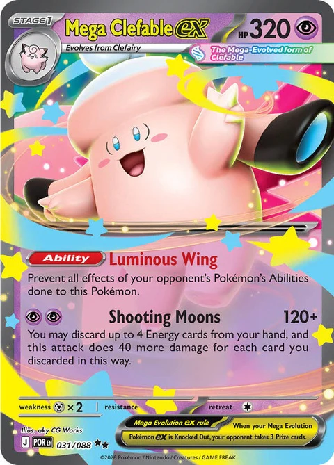 Mega Clefable Ex (31)