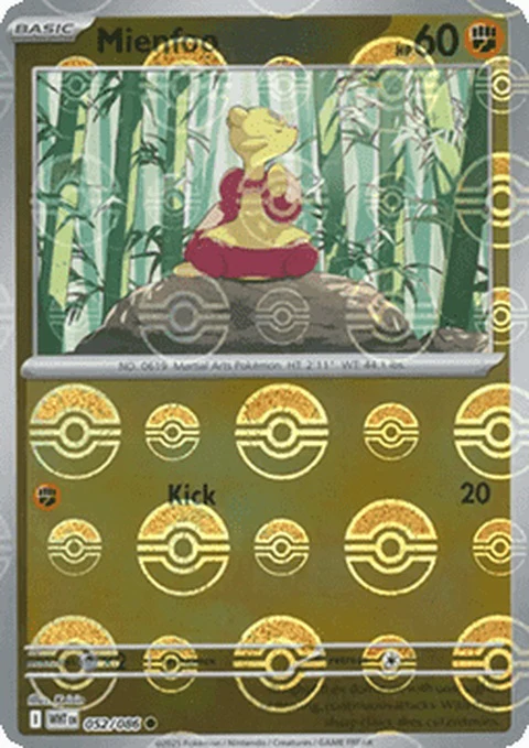 Mienfoo - Poke Ball Pattern (52)