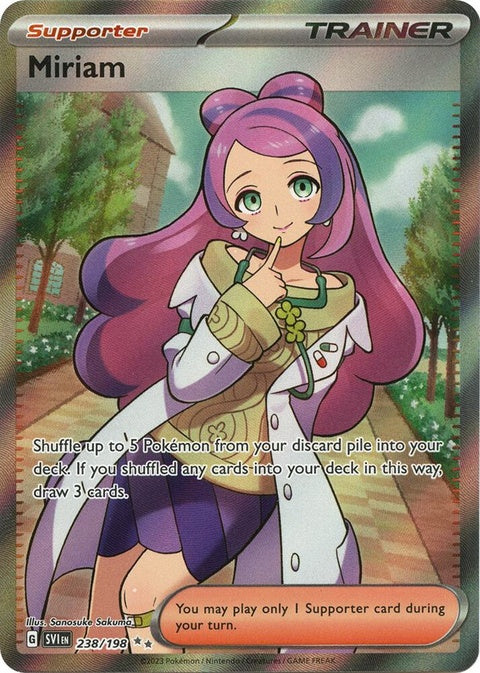 Miriam (238)