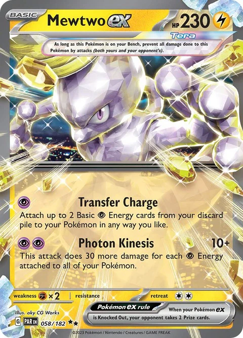 Mewtwo Ex (58)