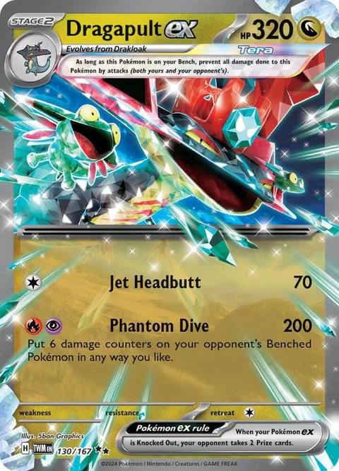 Dragapult Ex (130)