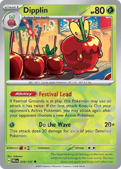 Dipplin - Master Ball Pattern (10)