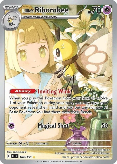 Lillie's Ribombee (164)