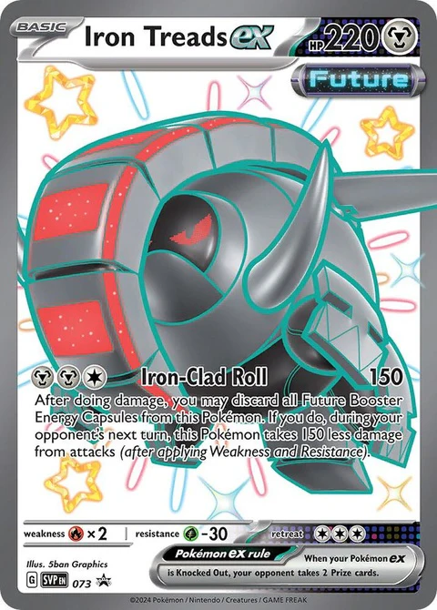 Iron Treads Ex (73)
