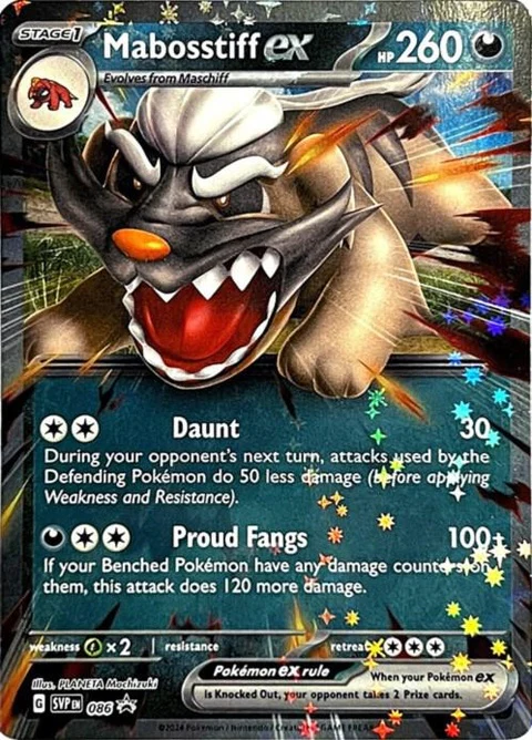 Mabosstiff Ex (86)