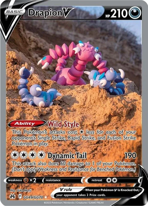 Drapion V (GG49/GG70)