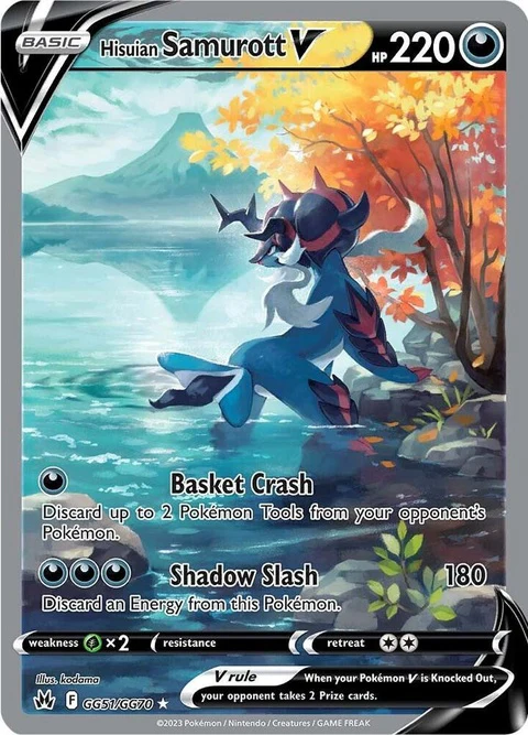 Hisuian Samurott V (GG51/GG70)