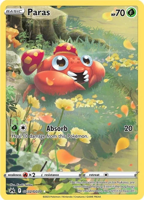 Paras (GG32/GG70)