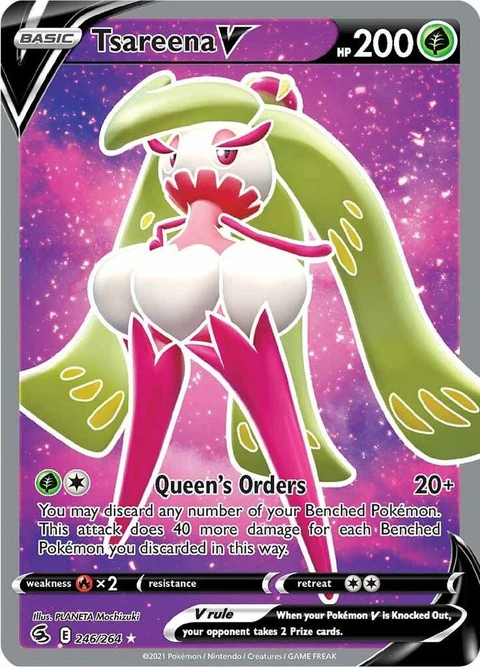 Tsareena V - Full Art (246)