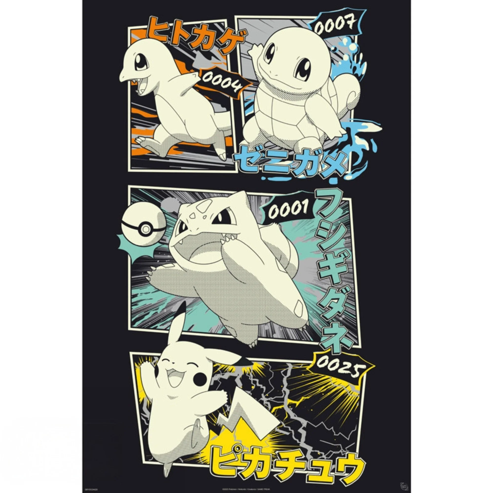 GB eye Pokémon Pikachu & Kanto Starters 61 x 91.5cm Maxi Poster