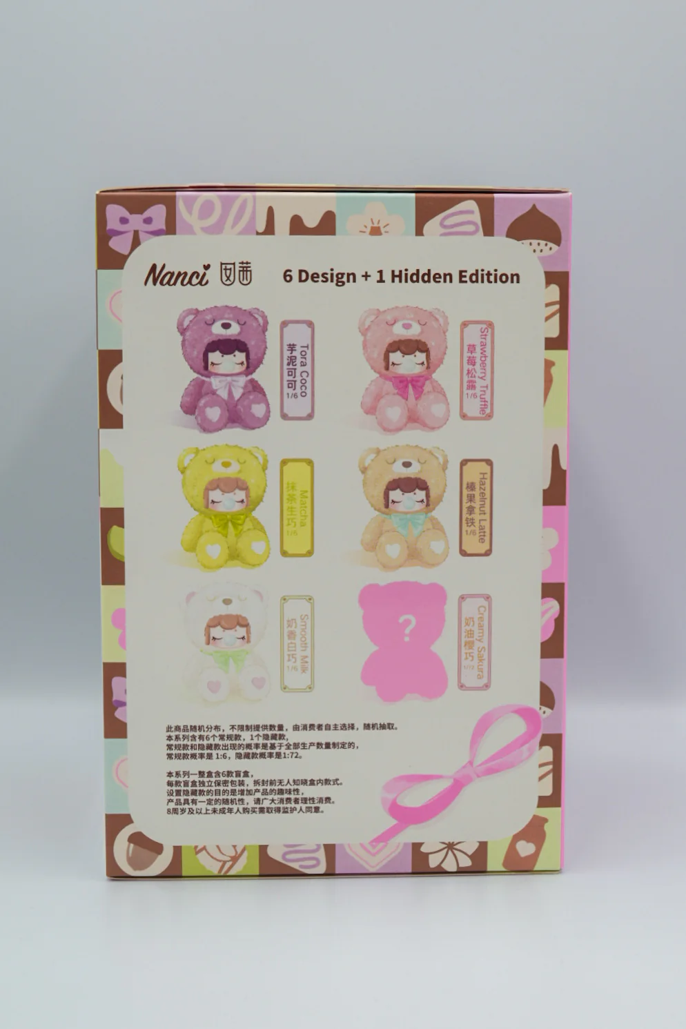 Rolife Nanci Colorful Chocolate Cutie Bears - Image 2
