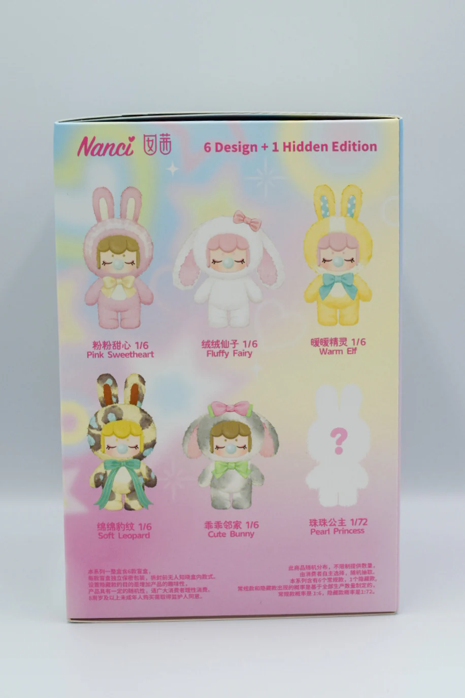Rolife Shining Bunny - Image 2