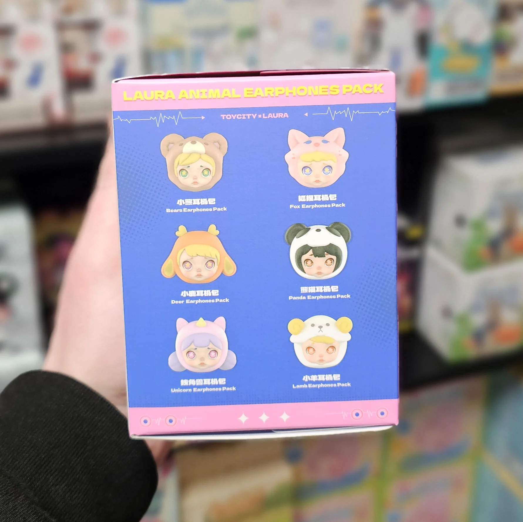 Toy City Laura Animal Earphones Pack Series - Image 2