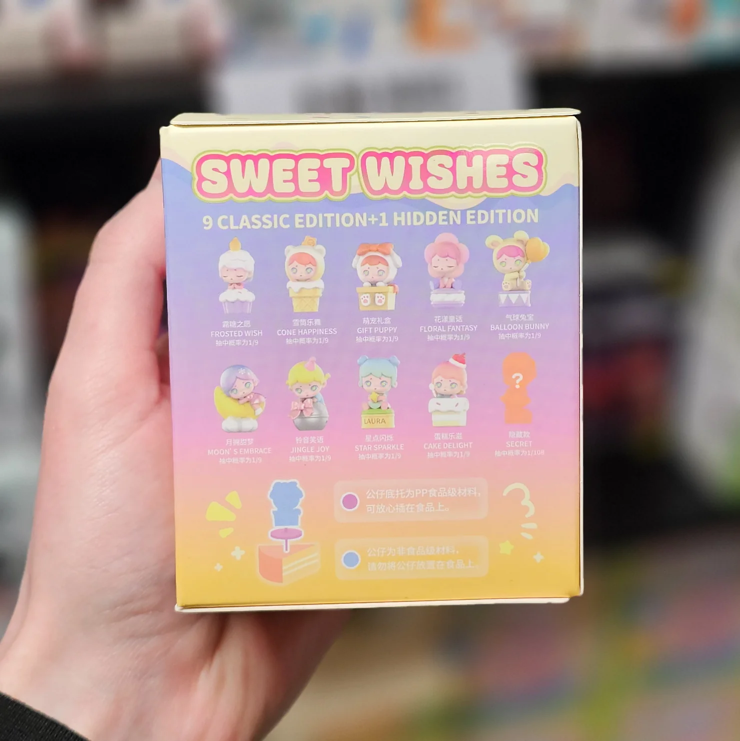 Toy City Laura Sweet Wishes Series - Image 2