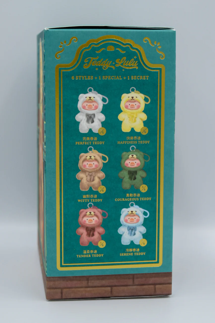 Toy Zero Lulu The Piggy Vintage Teddy Shop Vinyl Face Blind - Image 2